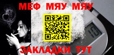mdpv Северобайкальск