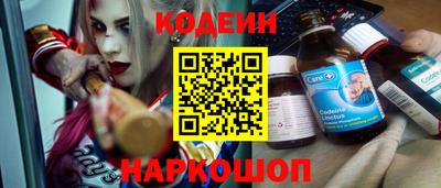 а пвп мука Свободный