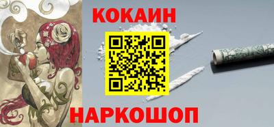 mdpv Севастополь
