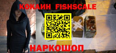 mdpv Севастополь