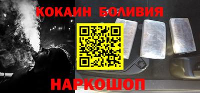 mdpv Севастополь