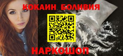mdpv Севастополь