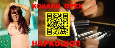 mdpv Севастополь