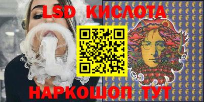 mdpv Севастополь