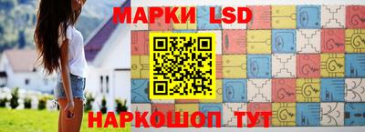 mdpv Северобайкальск