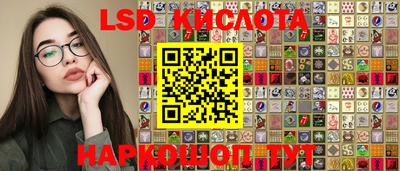 mdpv Севастополь