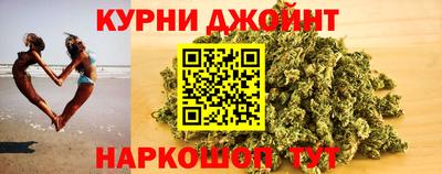 mdpv Северобайкальск