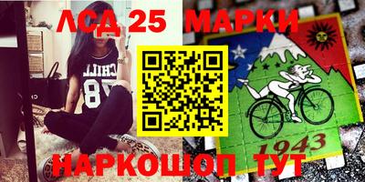 mdpv Северобайкальск