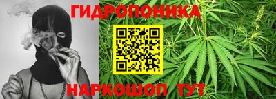 mdpv Северобайкальск