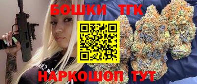 mdpv Севастополь