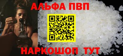 mdpv Северобайкальск