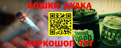 mdpv Севастополь