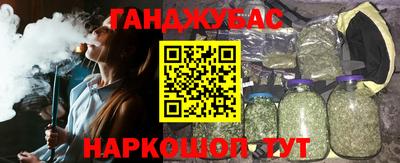 mdpv Севастополь