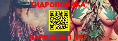 а пвп мука Свободный
