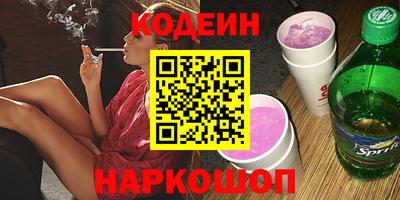 а пвп мука Свободный