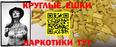 mdpv Северобайкальск