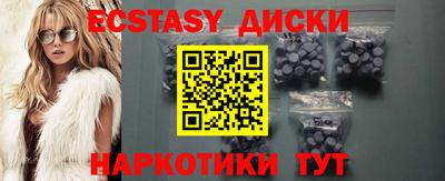 mdpv Северобайкальск