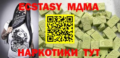 а пвп мука Свободный
