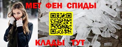 mdpv Севастополь