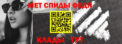 mdpv Севастополь