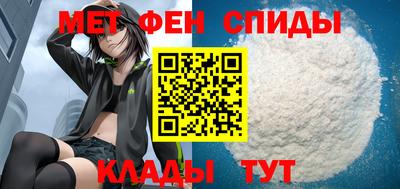 а пвп мука Свободный