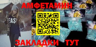 а пвп мука Свободный