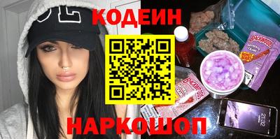 mdpv Севастополь