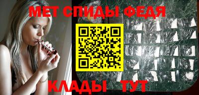 а пвп мука Свободный