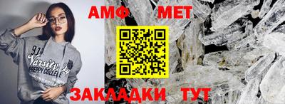 mdpv Севастополь