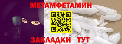 mdpv Севастополь