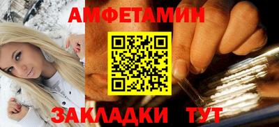 mdpv Северобайкальск