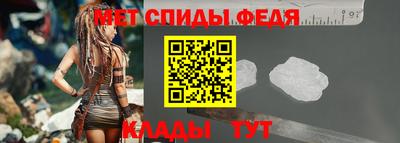 mdpv Северобайкальск