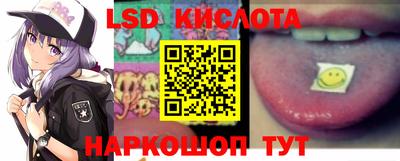 mdpv Северобайкальск