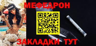 а пвп мука Свободный
