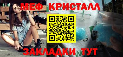 mdpv Северобайкальск