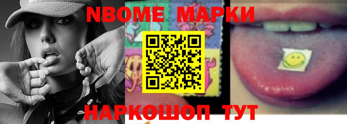 Павлово  Лсд 25 экстази кислота  Вход с VPN  LSD-25 экстази кислота 